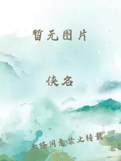半熟恋人免费观看电视剧